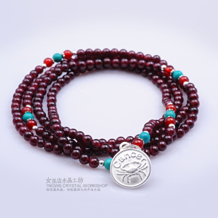 闹闹女巫店星座开运水晶手链女生巨蟹座新年运