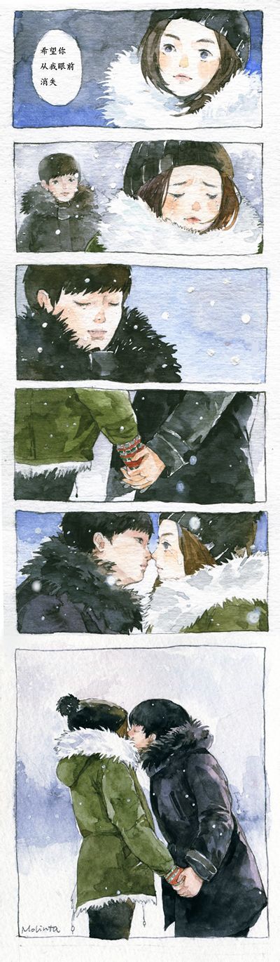 来自星星的你# 饭制雪地之吻漫画 cr:木林塔