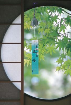 日本风铃 (fuurin)