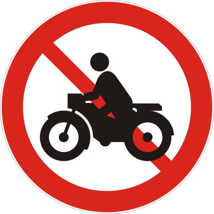 m超强级交通标志牌"禁止摩托车驶入"反光标志牌成型标志面