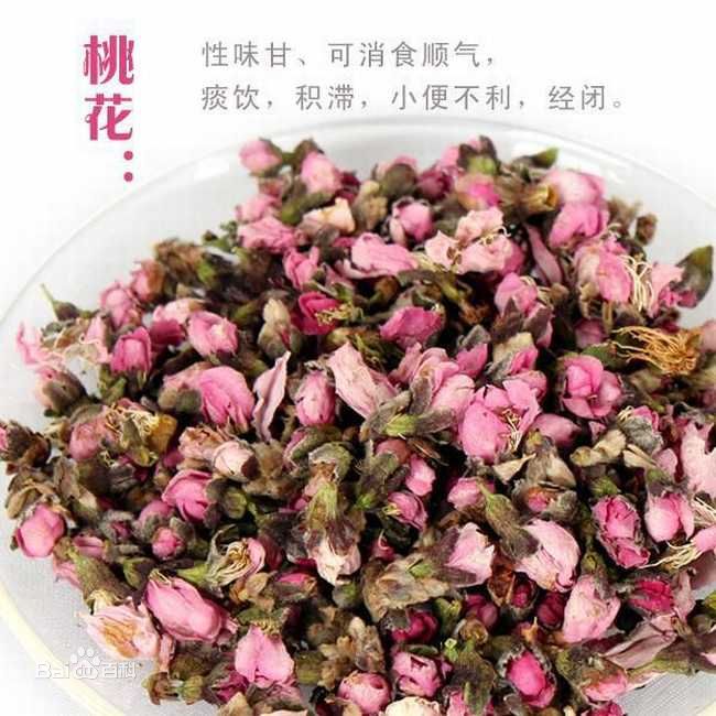 桃花茶也是一味中药,药性是味苦,平,功用是主除水气,利大小便,下三虫