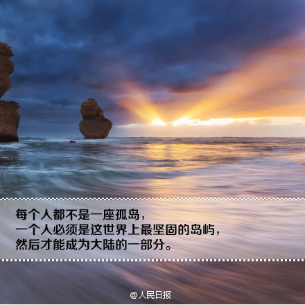 【写给自己的九封信】很多时候,成功就是多坚持一分钟.