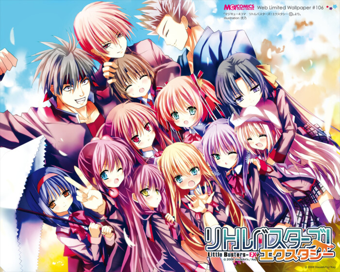 little busters!