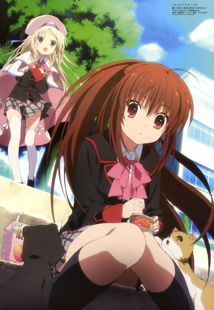 little busters!