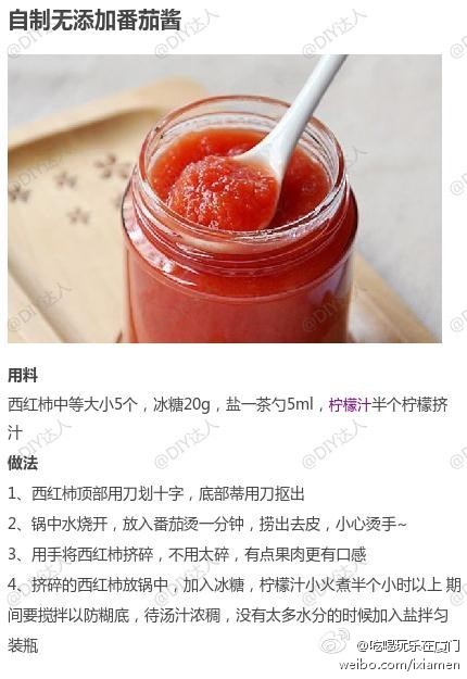 【9款不同酱料做法合集】一酱在手,做饭不忧,自制酱料,美味又健康.