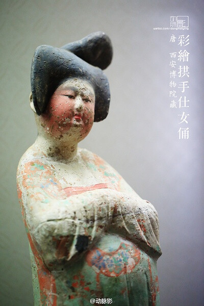 7 北京万寿寺 丰腴之美—唐代仕女生活展 唐 彩绘拱手仕女俑 西安