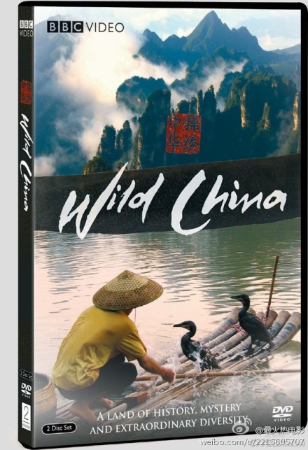 【bbc 与中国合拍经典自然纪录片巅峰之作《美丽中国》】第1:锦绣华南