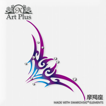 art plus施华洛世奇元素水晶纹身贴 星座彩色防水纹身贴摩羯座