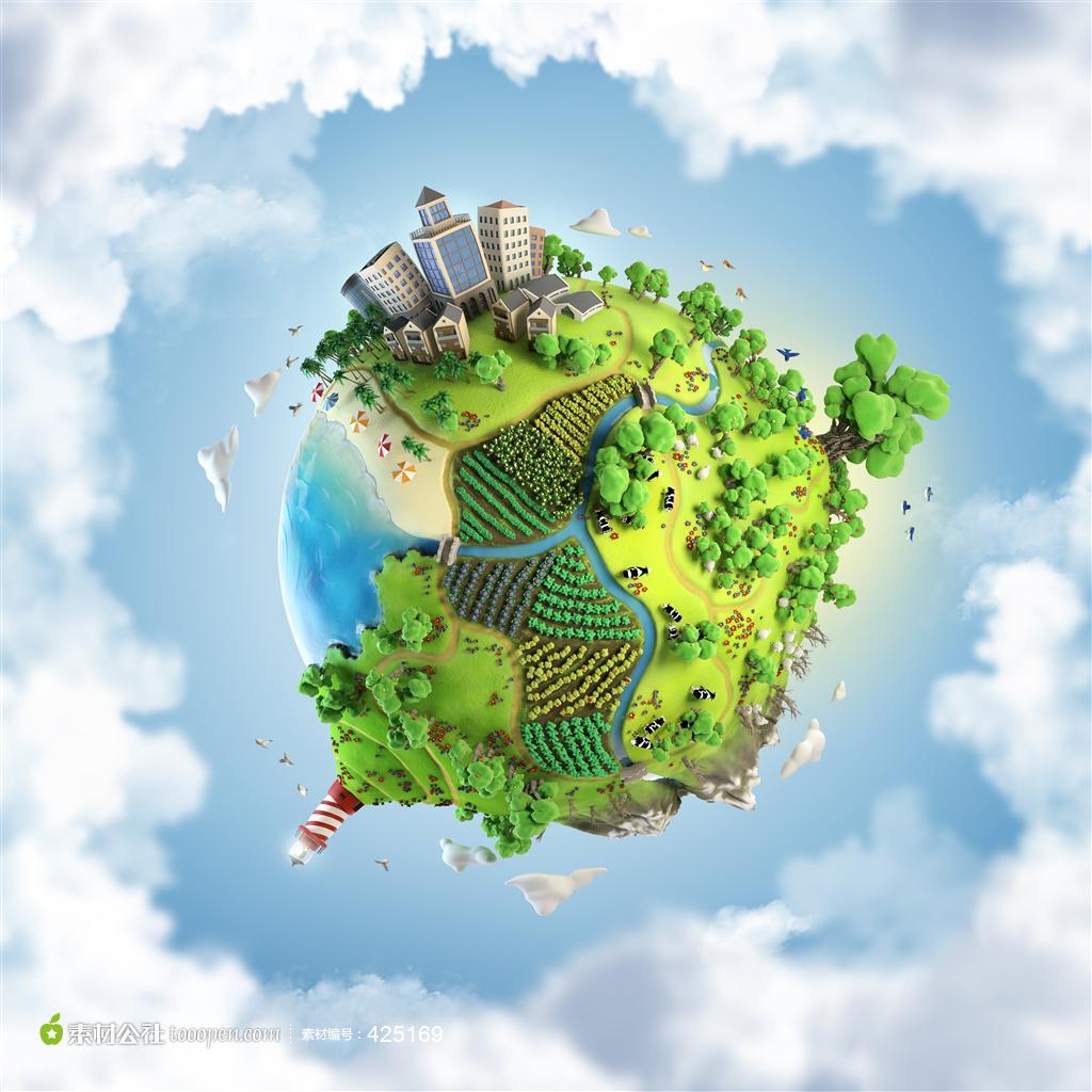保护环境系列 美丽的绿色地球