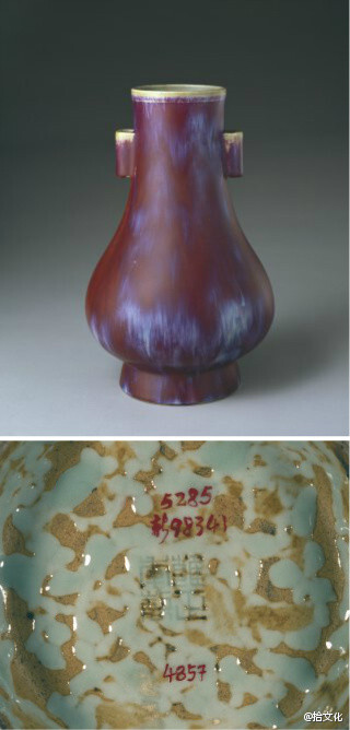 陶瓷#窑变釉贯耳瓶,高33.3cm,口径10.7cm,足径13.5cm.