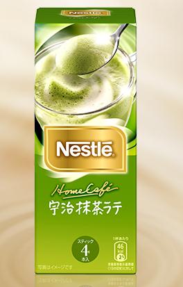 日本进口饮料雀巢宇治抹茶牛奶温润丝滑超级赞