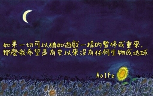   iphone壁纸--phone5壁纸--电脑壁纸- -插画--文