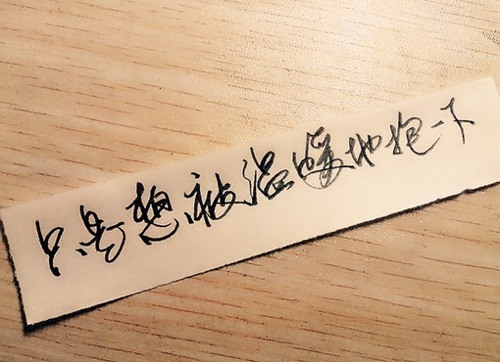 伤感的爱情文字图片,是否触动你的心   a