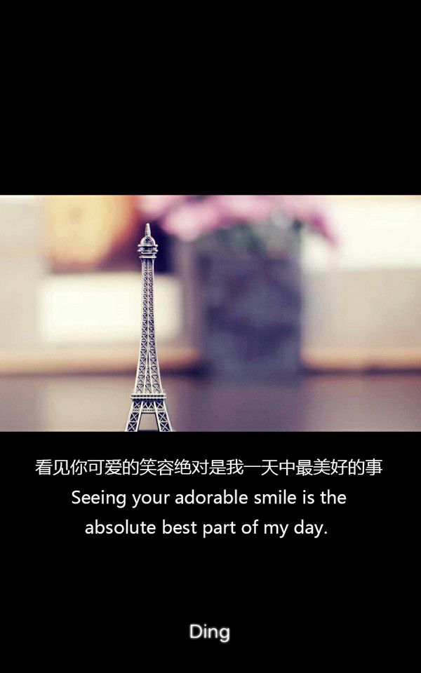 文艺气息文字图片_人生苦短 每天不要带着