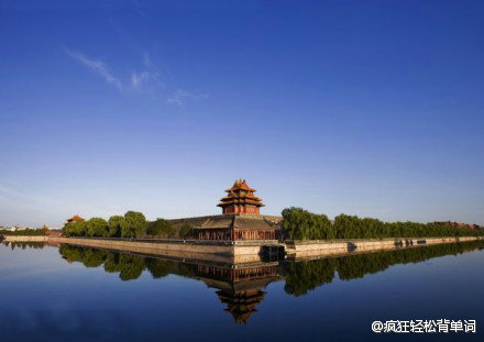 【中国古建筑名称中英文对照】宫palace;殿 …