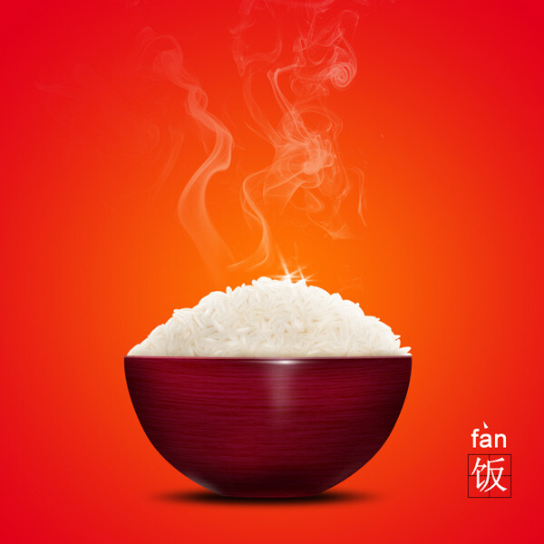 photoshop制作一碗热气腾腾的米饭-堆糖,美好生活研究