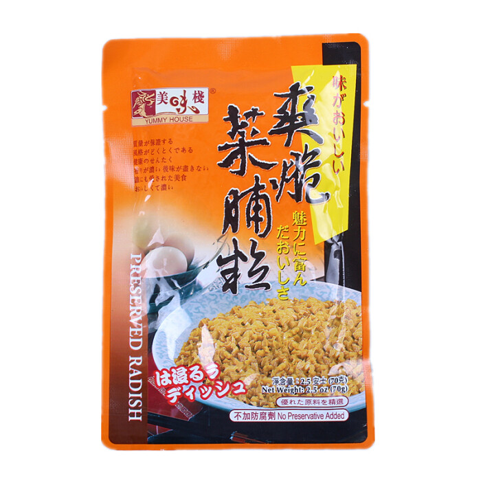 香港名牌美味栈爽脆菜脯粒g即食榨菜不含防腐剂即吃或做菜