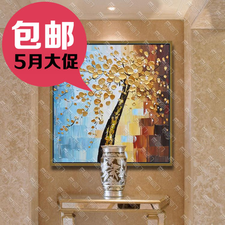 金色玄关油画发财树欧式玄关画竖版装饰画发财树竖单幅招财树油画