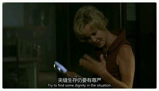 出自美国恐怖故事(又名美国怪谭)第一季