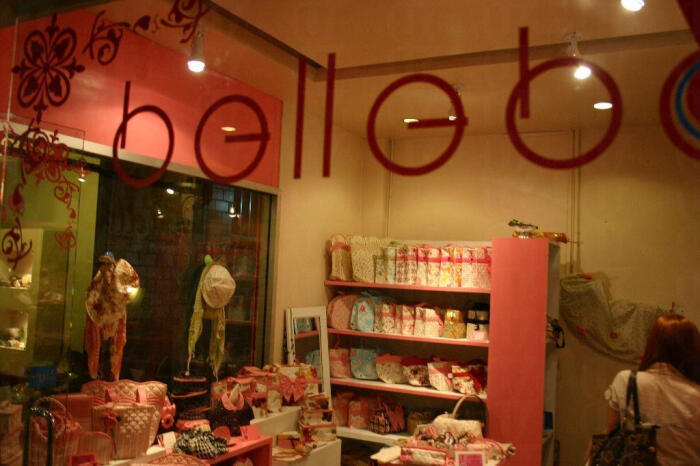 百丽布专卖店belleboo shop--喜欢去曼谷买naraya曼谷包的fans可以在
