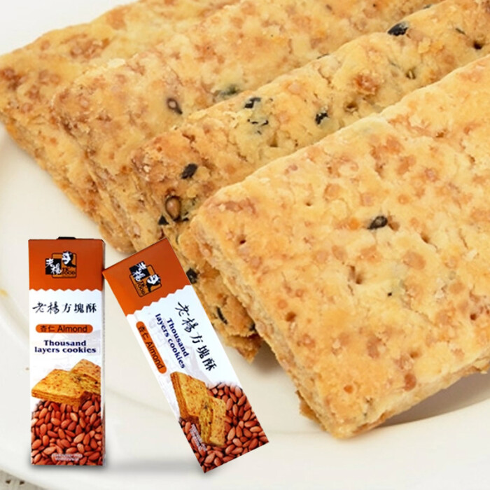 台湾老杨方块酥杏仁味饼干嘉义特产进口饼干零食品g