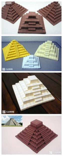 折纸金字塔