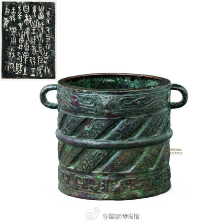 百工,与商业同为官府垄断,即所谓工商食官