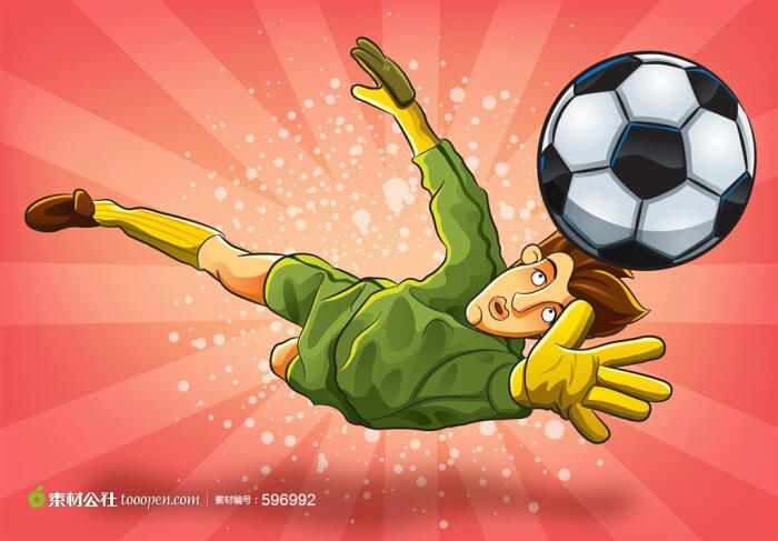 卡通足球守门员接球动作高清矢量图片素材