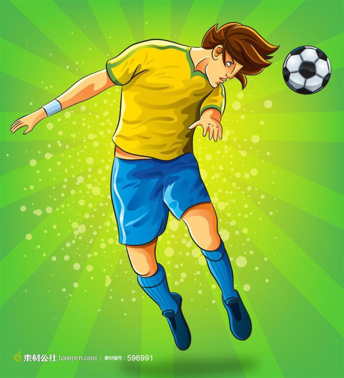 卡通足球运动员接球动作高清矢量图片素材