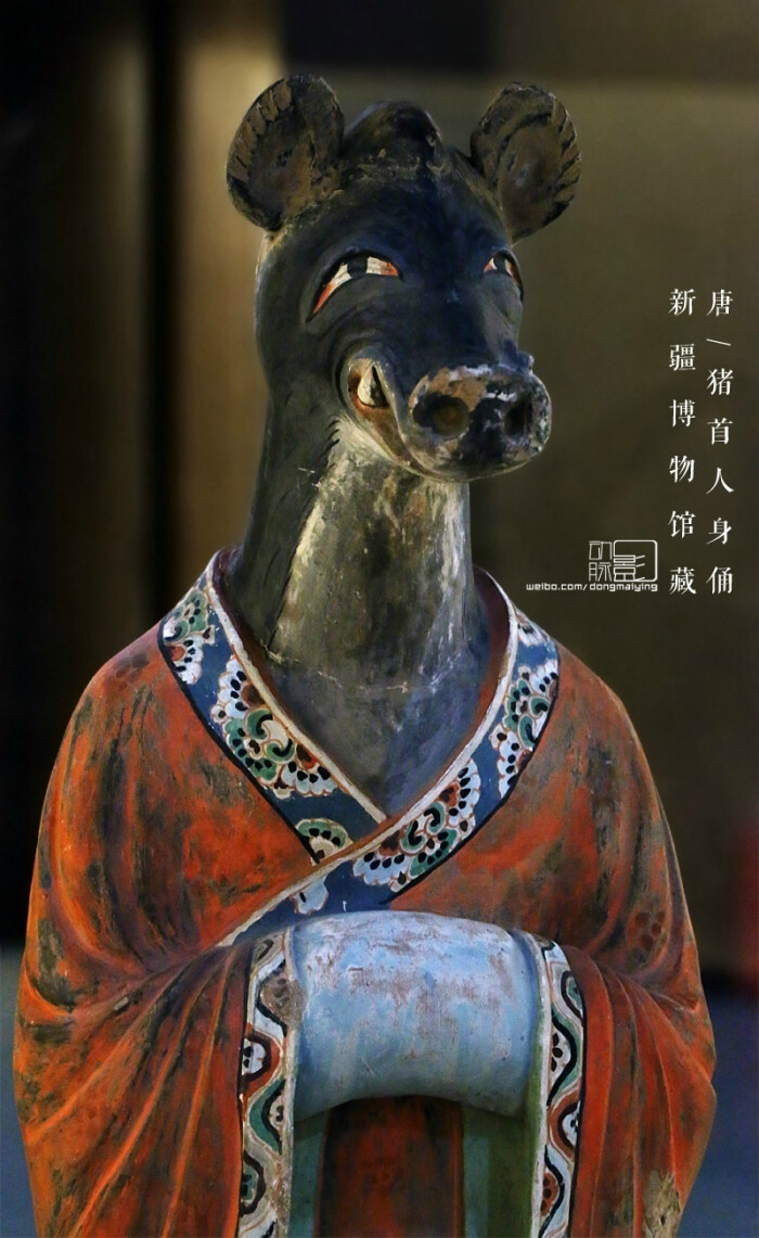 唐 猪首人身俑 新疆博物馆藏 阿斯塔纳215号墓出土