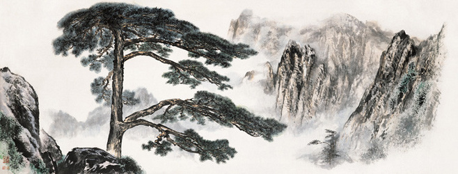 中国最珍贵的国画 迎客松——秦仲文