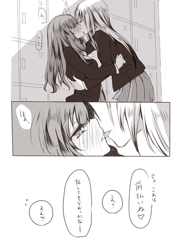 二次元 百合