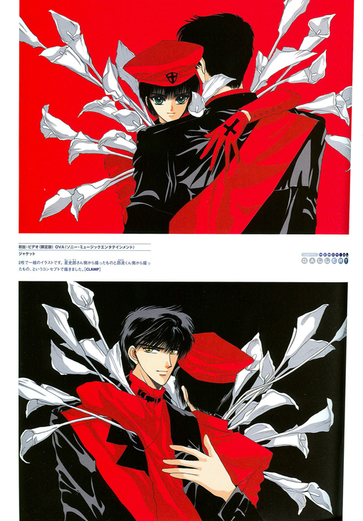 clamp,clamp,漫画,comic,东京巴比伦