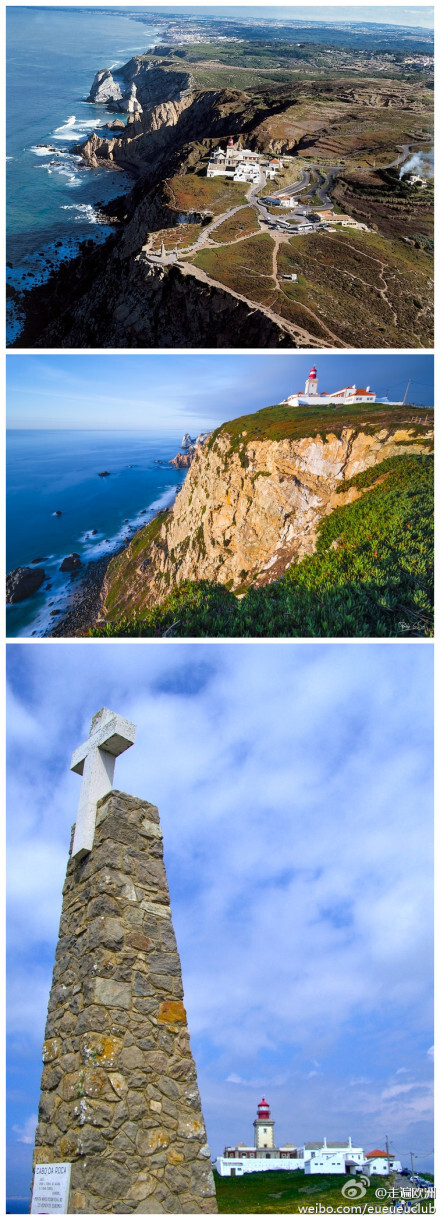 葡萄牙 辛特拉【罗卡角 cabo da roca】欧亚大陆的最西端.