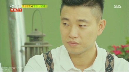 姜gary#【每周一发】 rm ep204 狗哥调色截图~王子姜霸气来袭 @姜