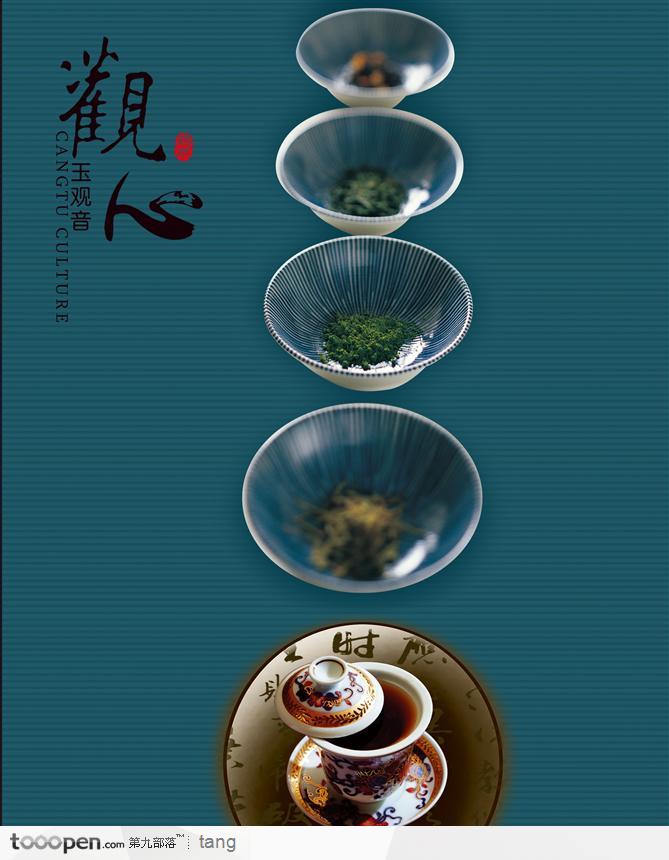 赏心悦目的铁观音   素材公社 tooopen.co