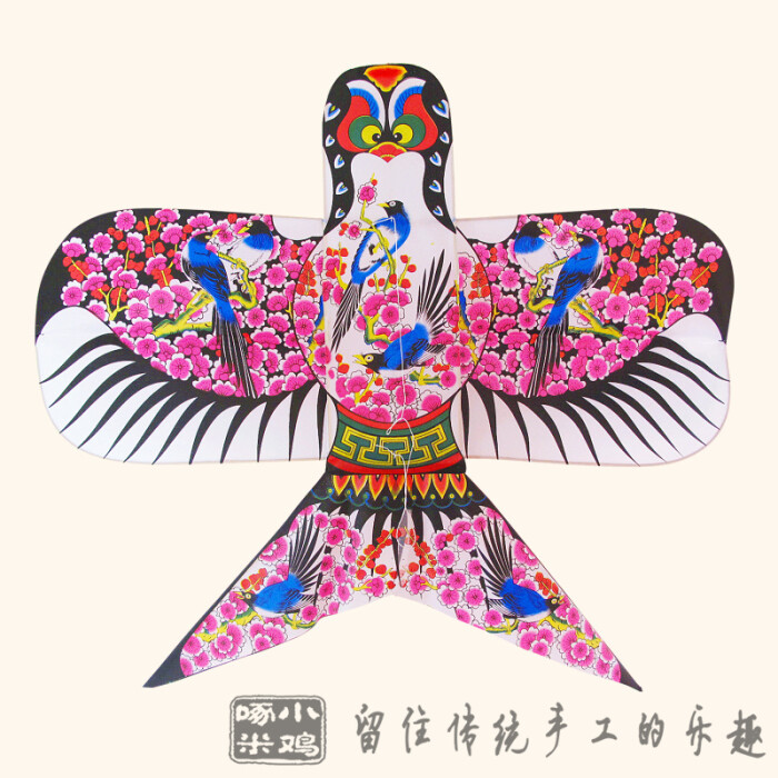 传统手工沙燕子风筝礼盒装 可拆卸易携带好…