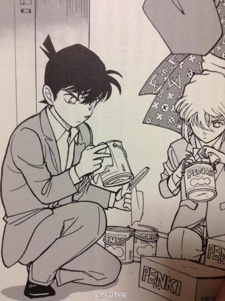 【新一与志保珍贵的插画】新一与志保齐力搜…-堆糖，美好生活研究所