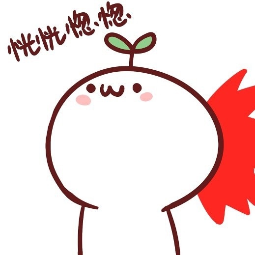 蠢萌头像
