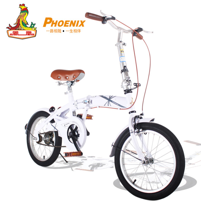 phoenix/凤凰 晴空儿童折叠自行车12寸16寸1米2以上孩子使用