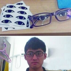 汪峰同款 开学必备 上课睡觉专用眼贴 眼镜贴眼睛贴纸的图片