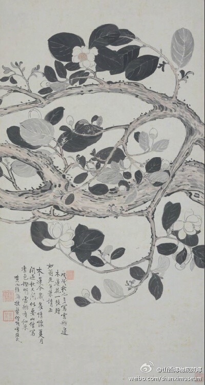 释文:戊戌秋七月写云舫边木莲花一枝赠如翁先生兼请正.