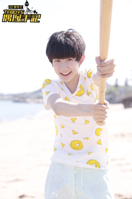 tfboys偶像手记# 我就说了嘛,小偶说话算数!