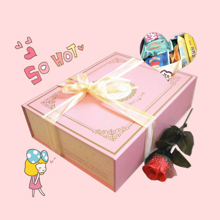 粉色皇冠零食礼盒韩国进口零食大礼包。送女…