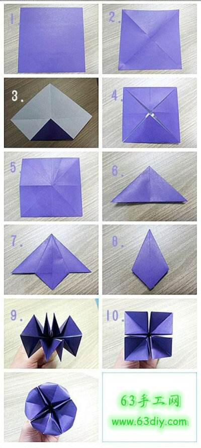 这里和大家一切学习制作的这个简单的折纸花制作就是制作一个400_890