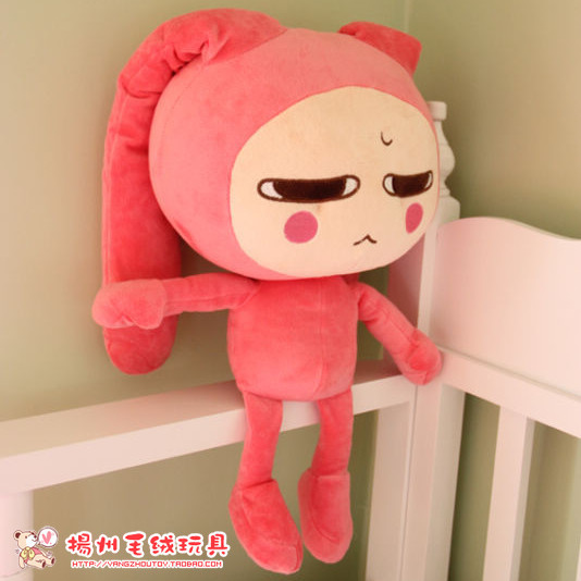 可爱潘斯特兔子毛绒玩具布娃娃玩偶公仔创意女
