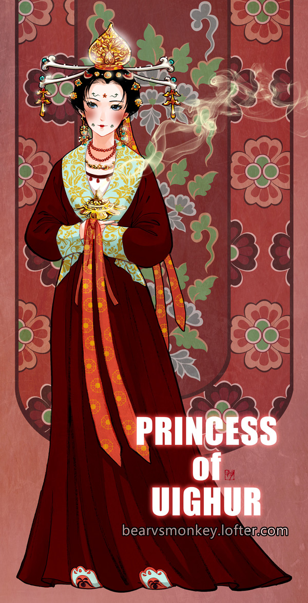 回鹘天公主
