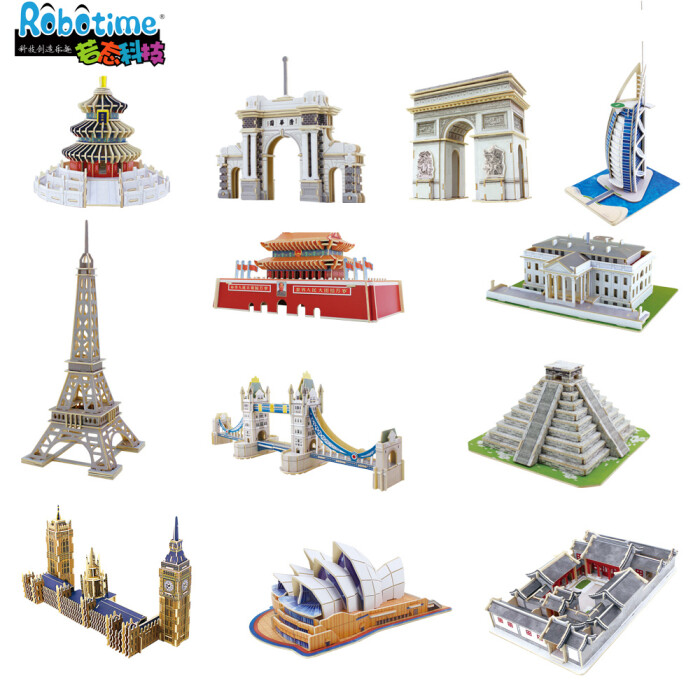 儿童益智玩具/diy手工拼装模型/世界著名建筑模型/d立体木质拼图