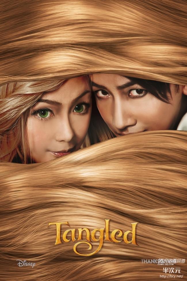 作品名:魔发奇缘 作品链接:…-堆糖,美好生活研