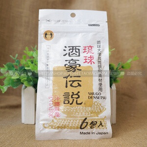 日本 冲绳琉球酒豪传说解酒丸 醒酒护肝应…-堆